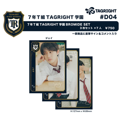 [Pre-Order] TAGRIGHT 7th Grade Class T TAGRIGHT Academy Bromide Set