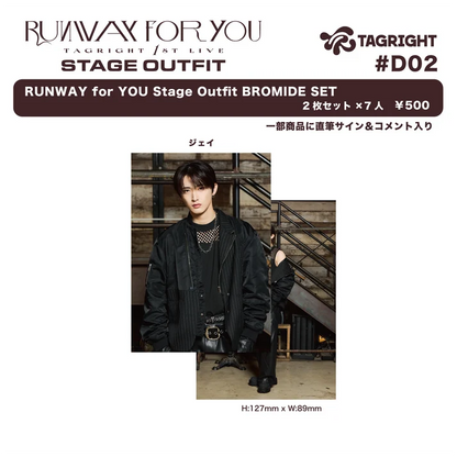 [Pre-Order] TAGRIGHT RUNWAY for YOU Stage Outfit Bromide Set