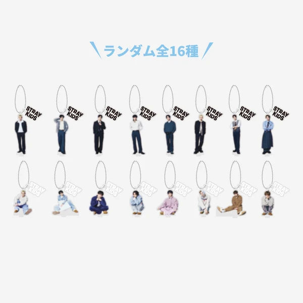 [PRE-ORDER] Stray Kids World Tour Run It Japan MD Random Acrylic Stand Charm