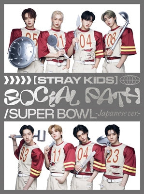 [RE-ORDER] Stray Kids Social Path Japanese Album