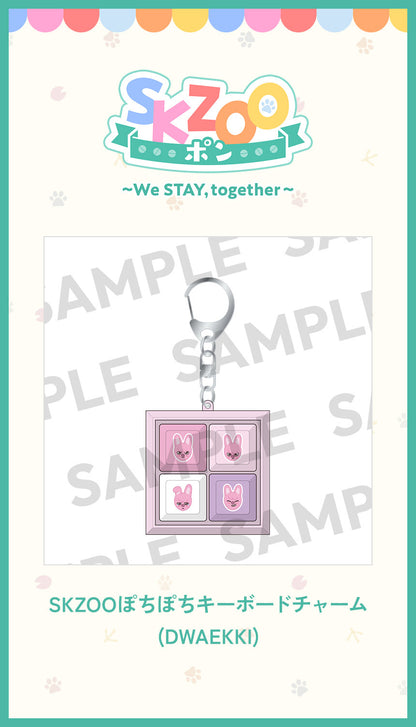 [Pre-Order] Stray Kids Stay Japan 6th Anniversary SKZOO Online Gacha MD - Keyboard Keyring