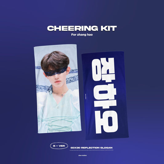 Zerobaseone Zhang Hao Lace Cheering Kit