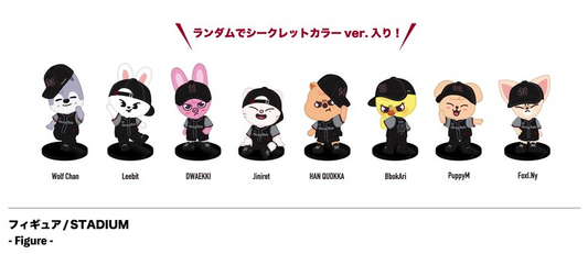 [Pre-Order] Stray Kids DominATE World Tour Japan MD - Figure