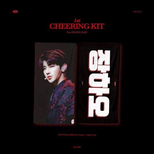Zerobaseone Zhang Hao Kill this Love Cheering Kit