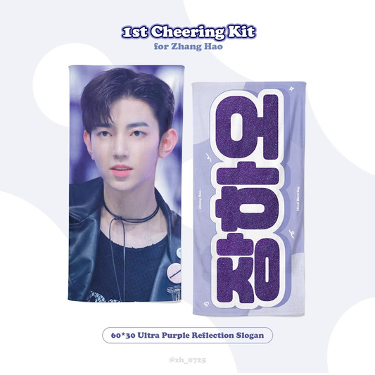 Zerobaseone Zhang Hao Ultra Purple Cheering Kit