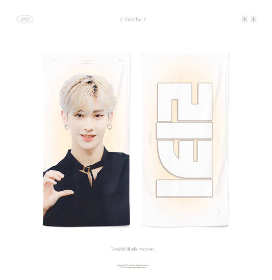 Zerobaseone Ricky White Cheering Kit