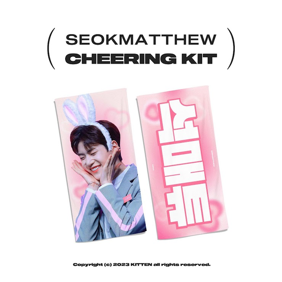 Zerobaseone Matthew Kitten Pink Cheering Kit