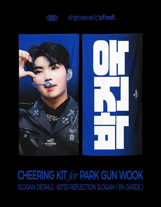 Zerobaseone Gunwook En Garde Cheering Kit
