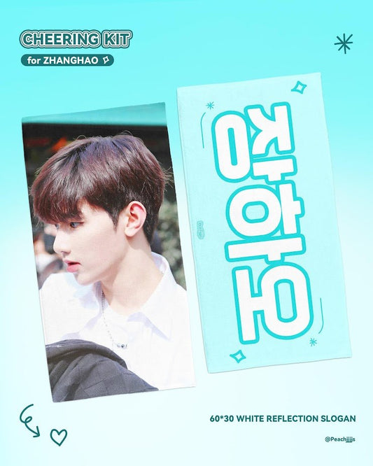 Zerobaseone Zhang Hao Peach Cheering Kit