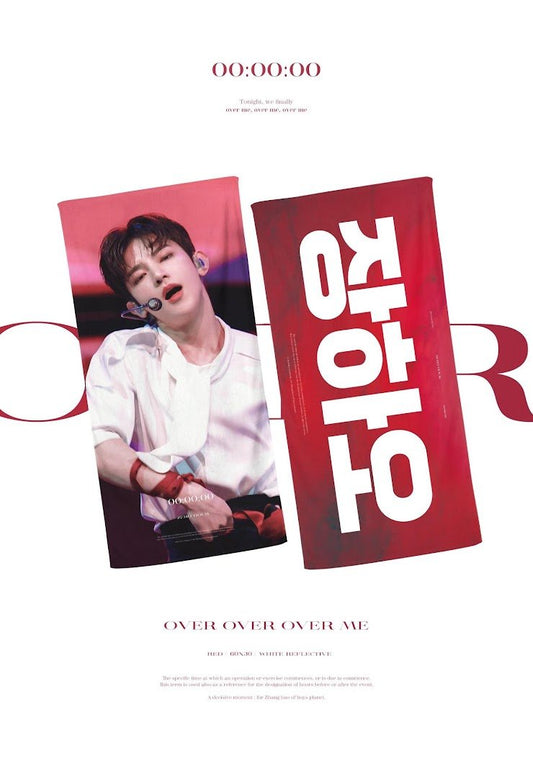 Zerobaseone Zhang Hao Over Me Cheering Kit Red