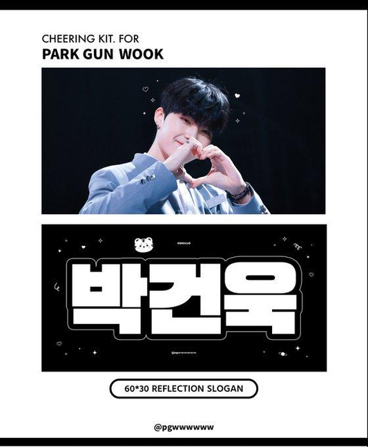 Zerobaseone Gunwook Black Cheering Kit