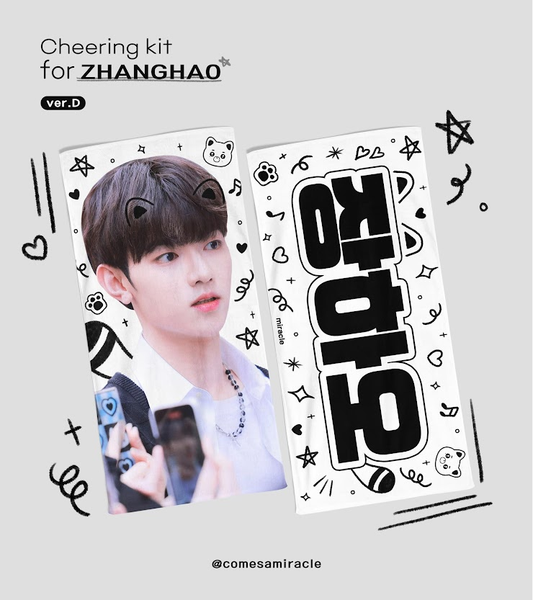 Zerobaseone Zhang Hao Black Raccoon Cheering Kit