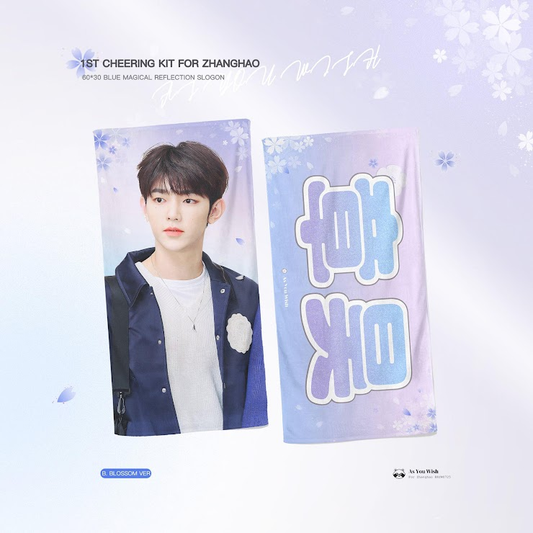 Zerobaseone Zhang Hao Blossom Cheering Kit