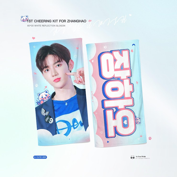 Zerobaseone Zhang Hao Cute Cheering Kit