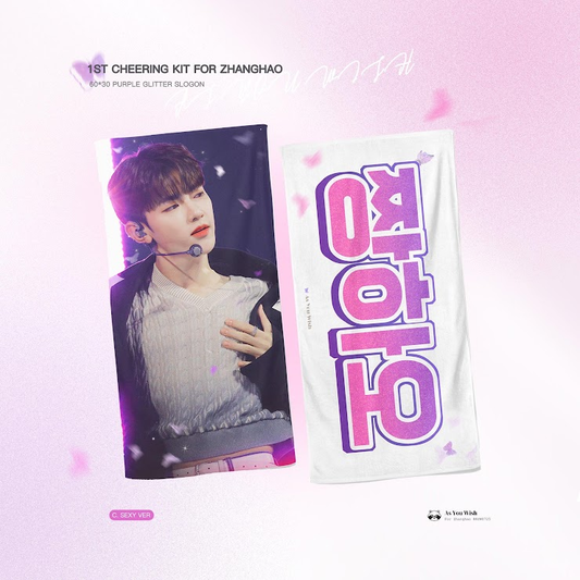 Zerobaseone Zhang Hao Sexy Cheering Kit