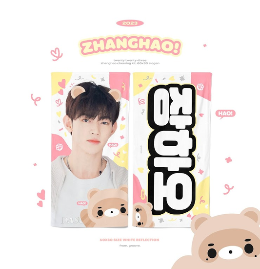 Zerobaseone Zhang Hao Hao!Coon Cheering Kit