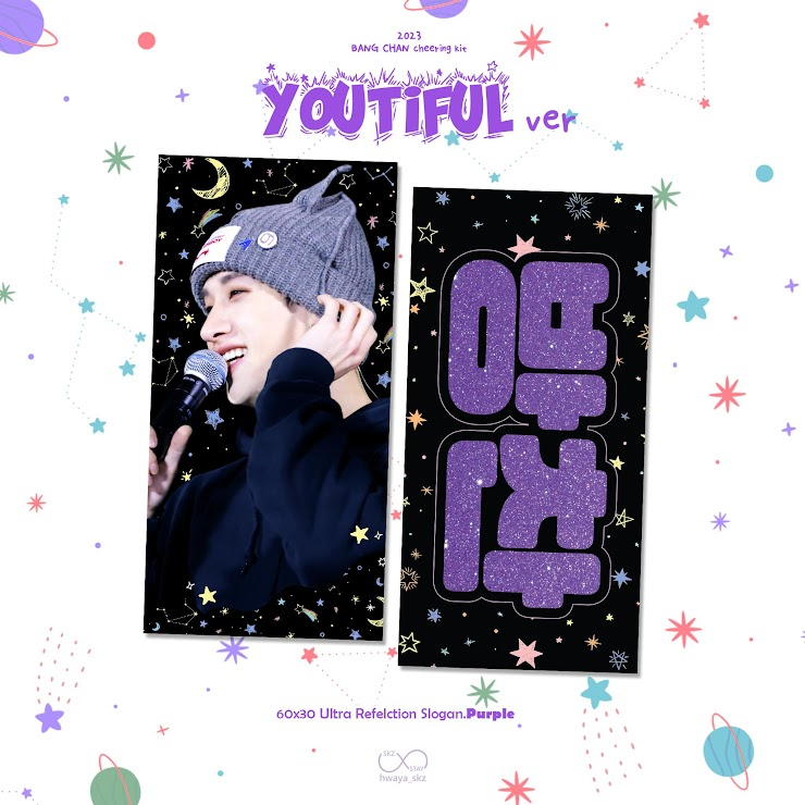 Stray Kids Chan Youtiful Cheering Kit