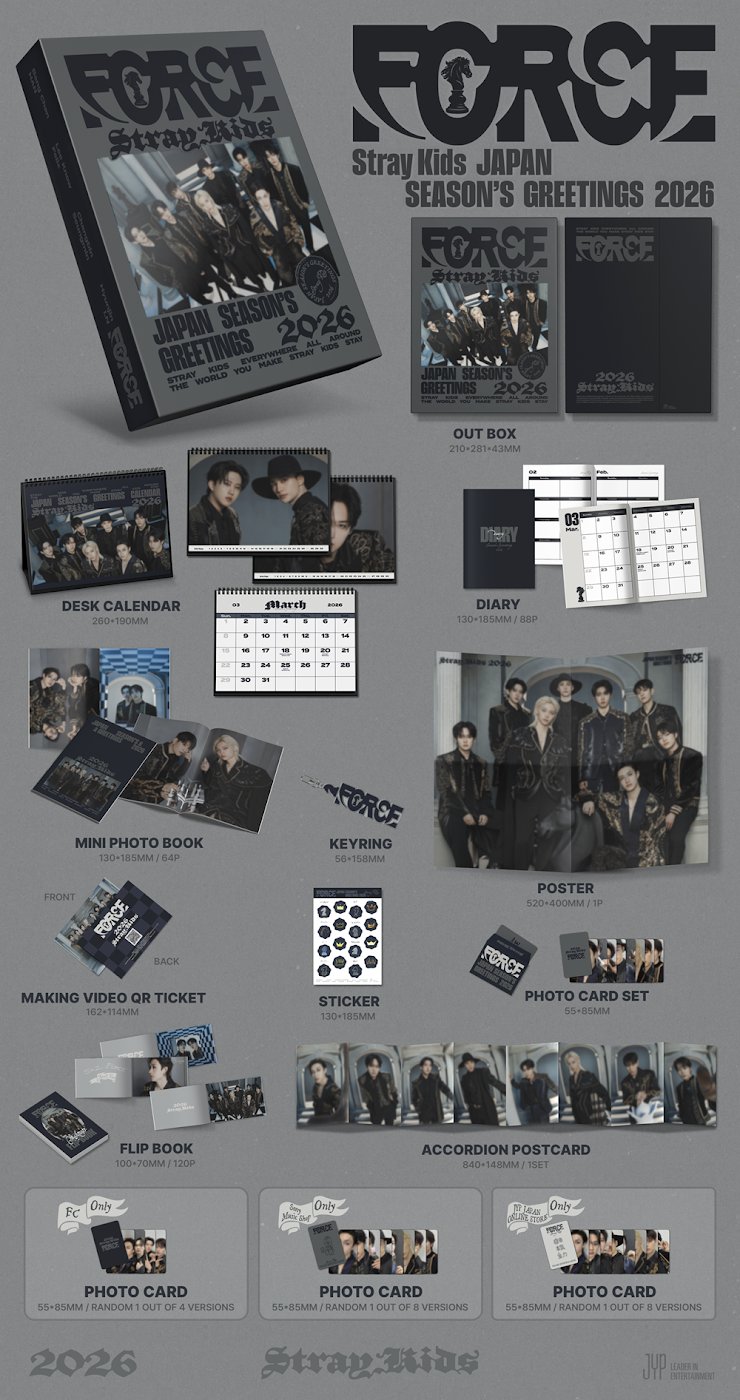 [Pre-Order] Stray Kids 2026 Japan Season's Greetings "Force"