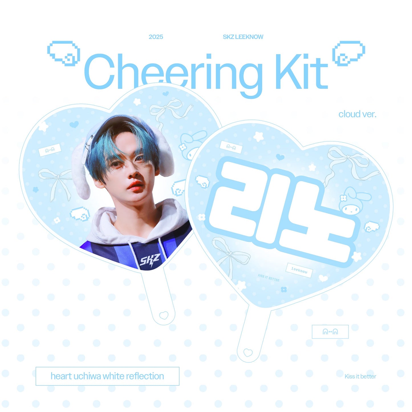 Stray Kids Lee Know Cloud Cheering Kit