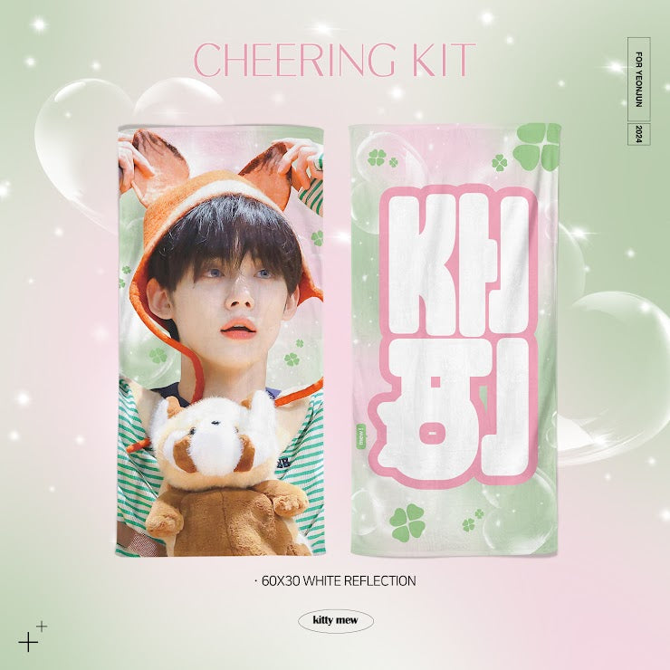 TXT Yeonjun Fox Cheering Kit