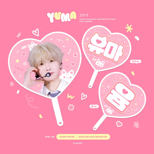 &TEAM Yuma Pink Heart Uchiwa