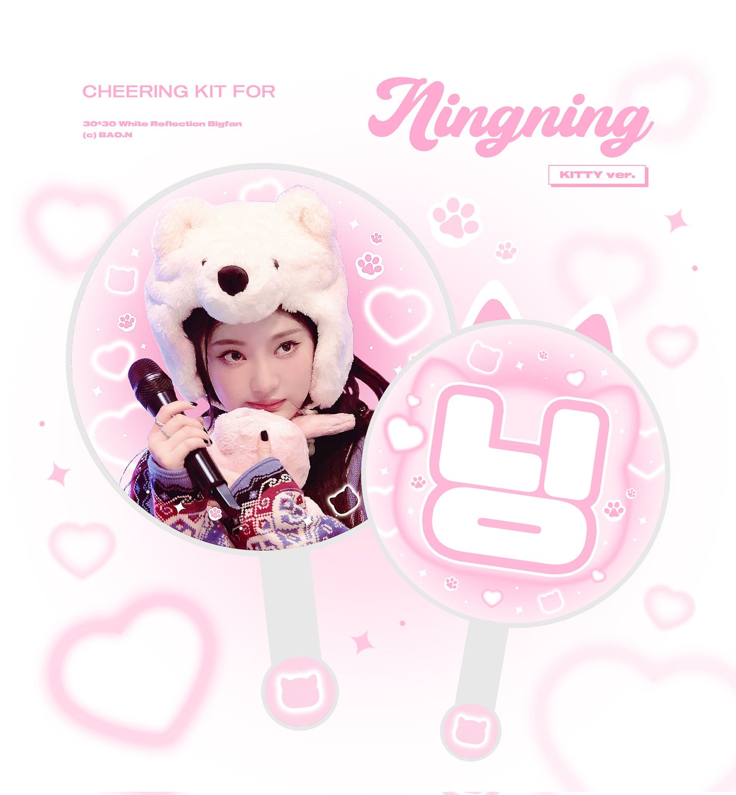 Aespa Ning Ning Kitty Uchiwa Cheering Kit