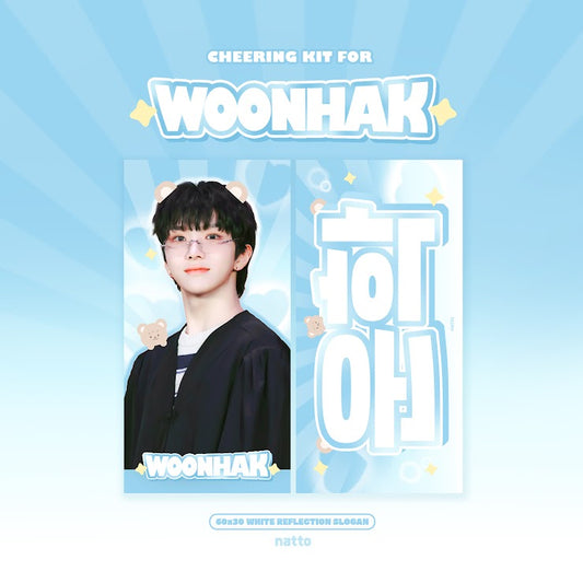 BOYNEXTDOOR Woonhak Woody Cheering Kit