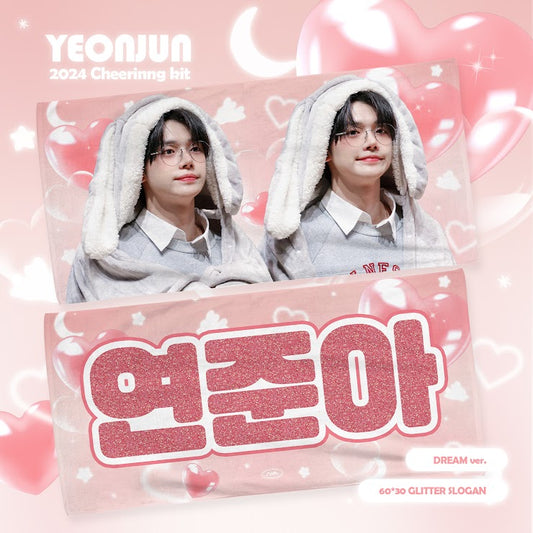 TXT Yeonjun Dream Glitter Cheering Kit