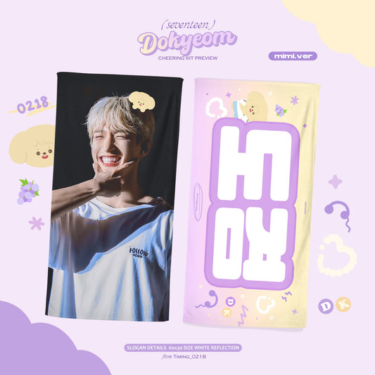 SEVENTEEN DK Mimi Cheering Kit