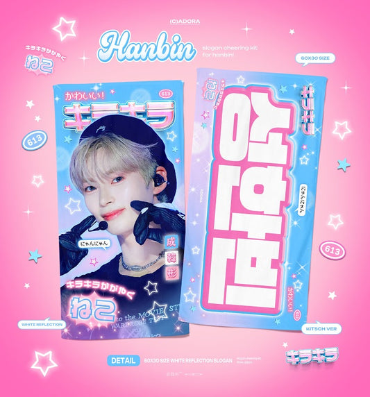 Zerobaseone Hanbin Kitsch Cheering Kit