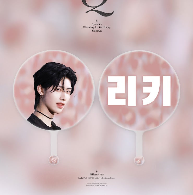 Zerobaseone Ricky Pink Fan Cheering Kit