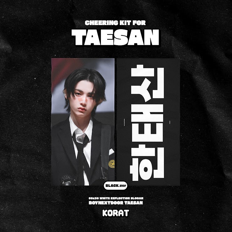 Boynextdoor Taesan Black Cheering Kit