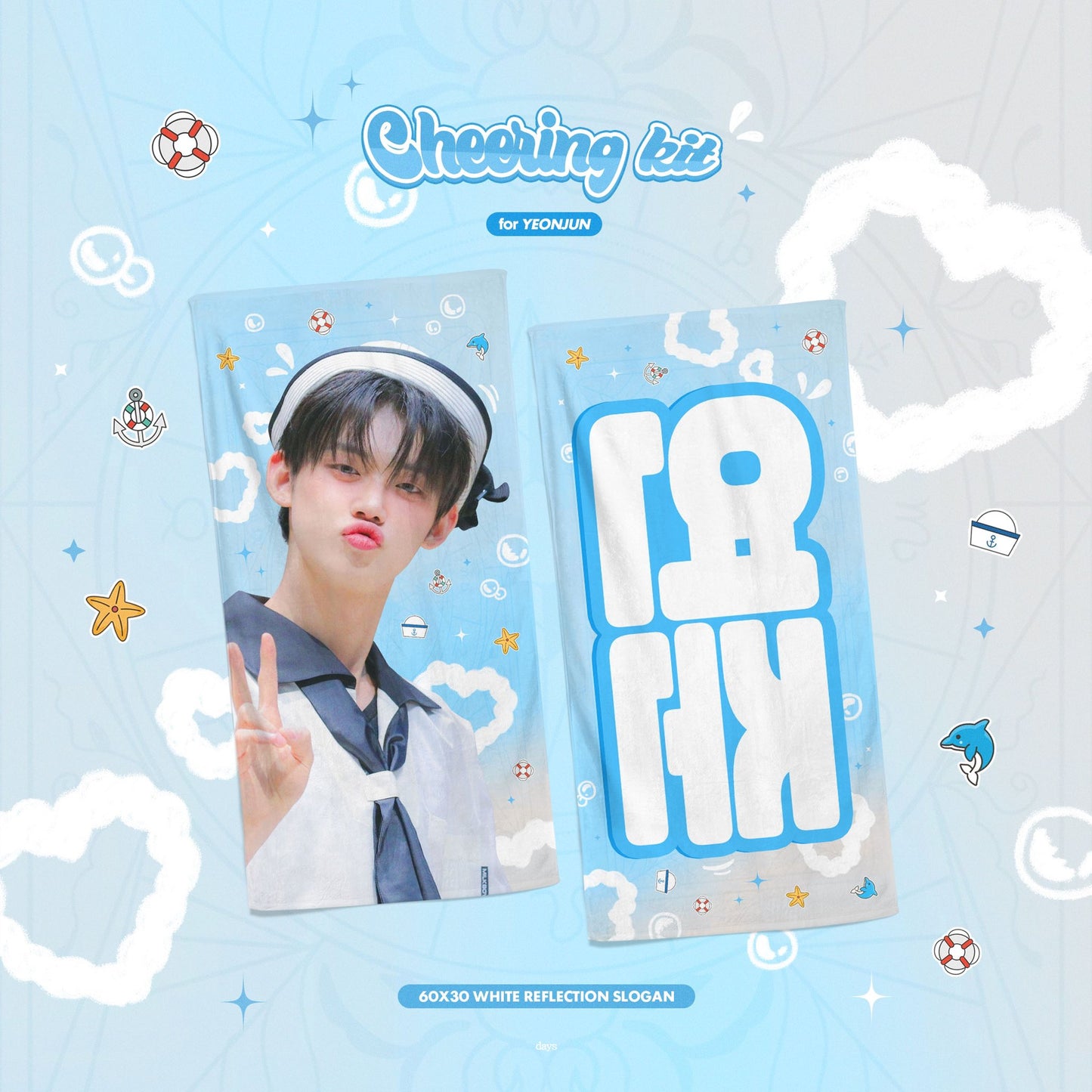 TXT Yeonjun Sea Cheering Kit