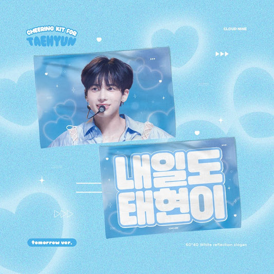 TXT Taehyun Tomorrow Cheering Kit