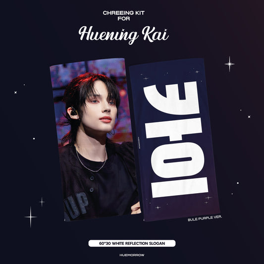 TXT Huening Kai Blue Purple Cheering Kit
