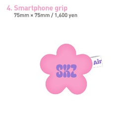 [Pre-Order] Stray Kids 2024 Airful MD Griptok