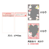 Sanrio Holographic Photocard Sleeves