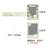 Sanrio Holographic Photocard Sleeves