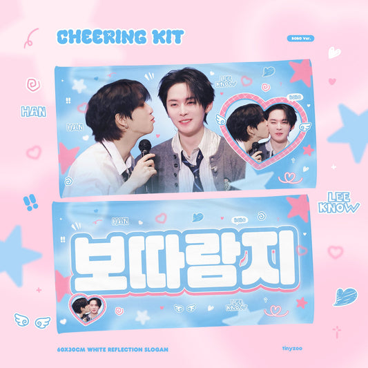 Stray Kids Lee Know Han Bobo Cheering Kit