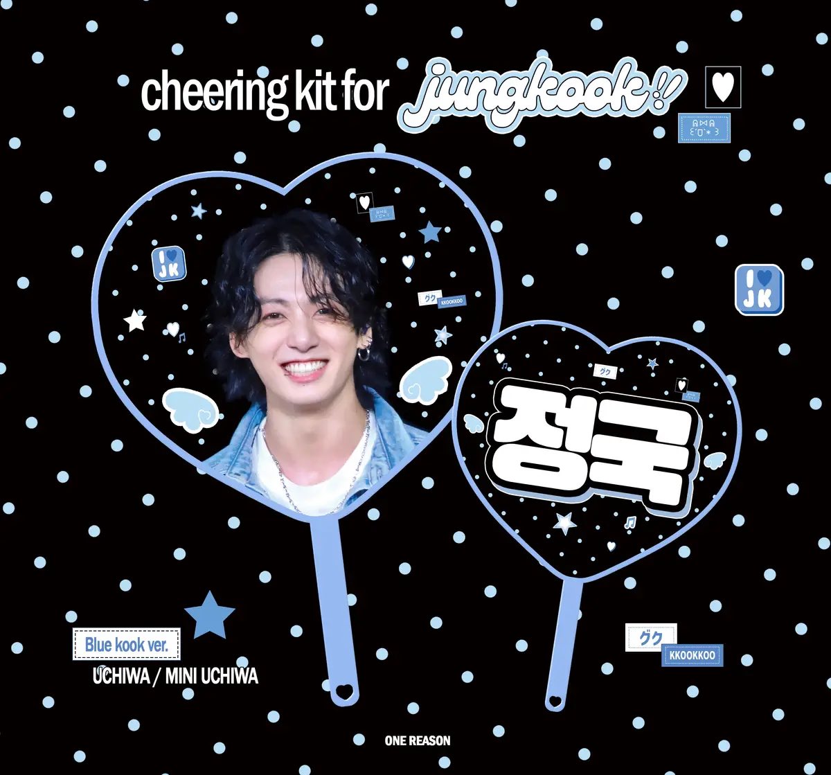BTS Jungkook Blue Arirang Tour Cheering Kit