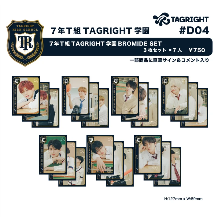 [Pre-Order] TAGRIGHT 7th Grade Class T TAGRIGHT Academy Bromide Set