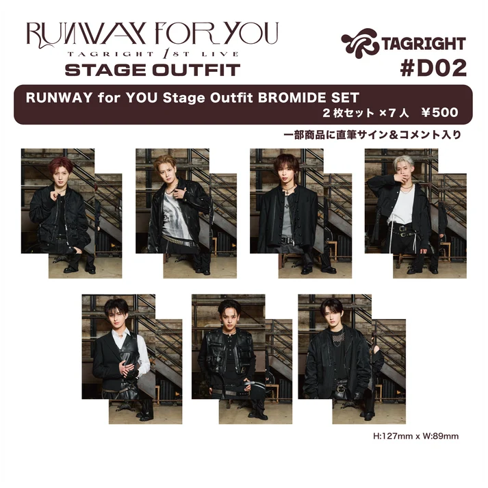[Pre-Order] TAGRIGHT RUNWAY for YOU Stage Outfit Bromide Set