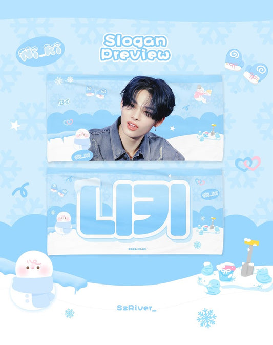 ENHYPHEN Ni-Ki Snow Cheering Kit