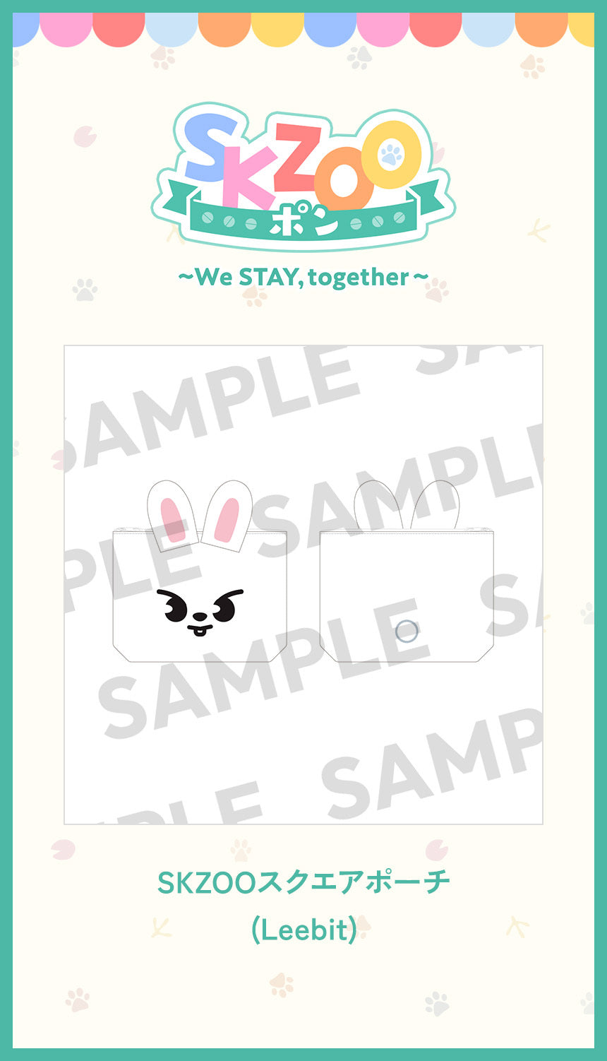 [Pre-Order] Stray Kids Stay Japan 6th Anniversary SKZOO Online Gacha MD - Square Pouch