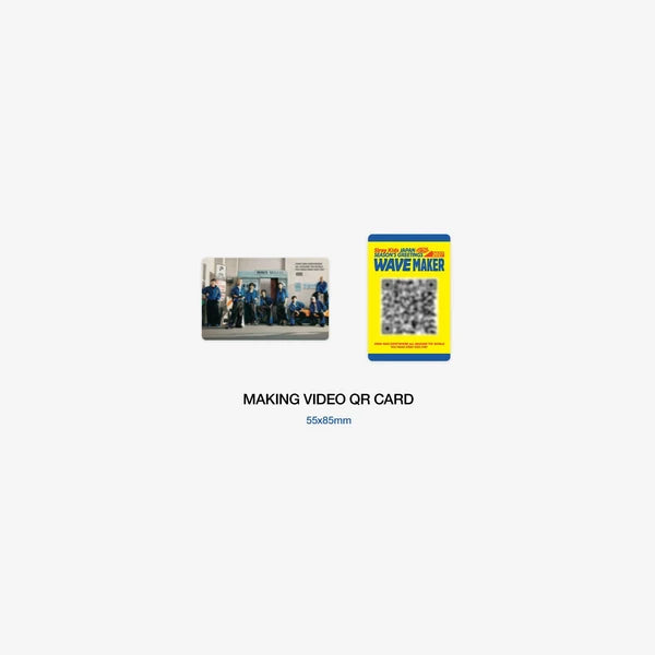 [PRE-ORDER] Stray Kids 2027 Japan Season's Greetings Wave Maker Fanclub Limited Edition