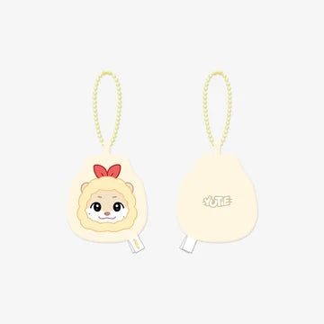 [Pre-Order] NEXZ NEXZOO POP UP 2026 - Cushion Keyring