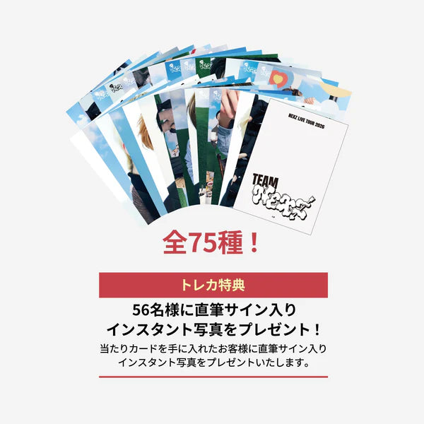 [Pre-Order] NEXZ Live Tour 2026 MD - 08 Random Trading Card