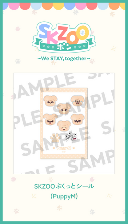 [Pre-Order] Stray Kids Stay Japan 6th Anniversary SKZOO Online Gacha MD - Puffy Sticker Sheet