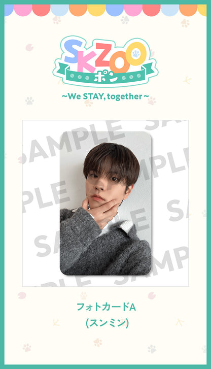 [Pre-Order] Stray Kids Stay Japan 6th Anniversary SKZOO Online Gacha MD - Photocard