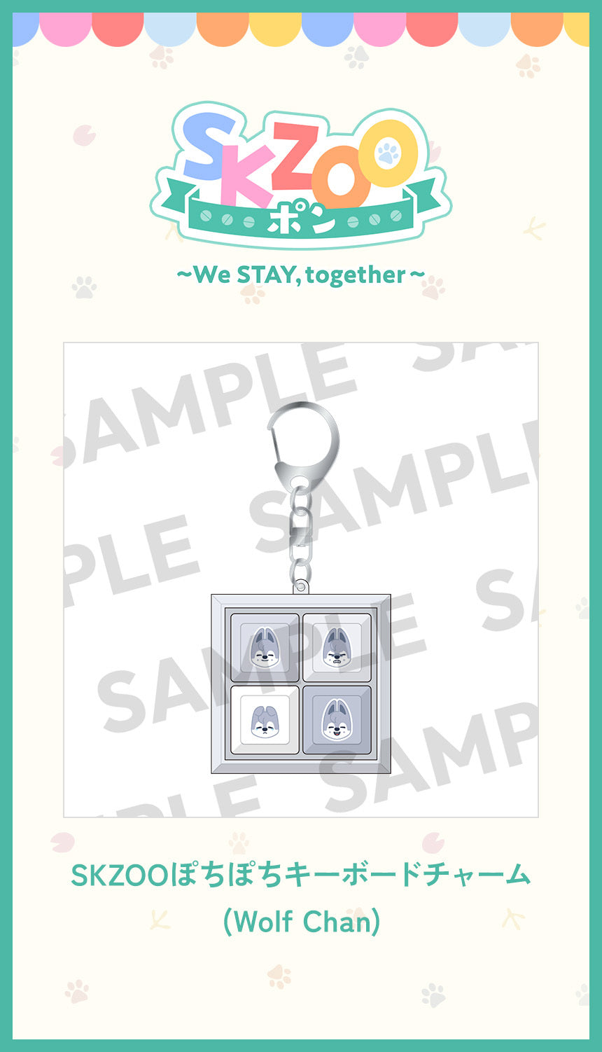 [Pre-Order] Stray Kids Stay Japan 6th Anniversary SKZOO Online Gacha MD - Keyboard Keyring